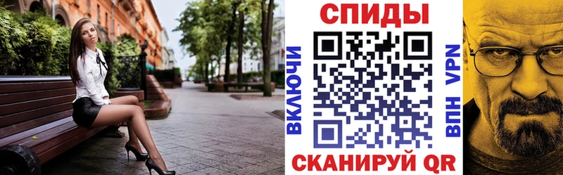 OMG онион  Долгопрудный  Amphetamine VHQ 