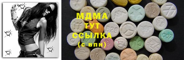 каннабис Балахна