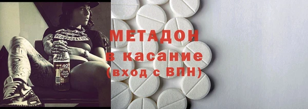 a pvp Балабаново