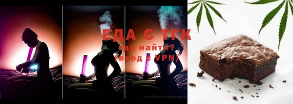 герыч Аркадак