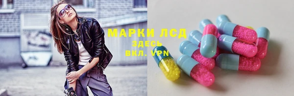 МДПВ Армянск