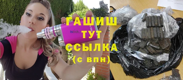 герыч Аркадак