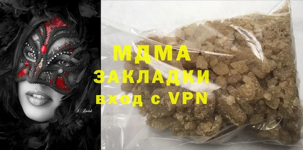 a pvp Балабаново