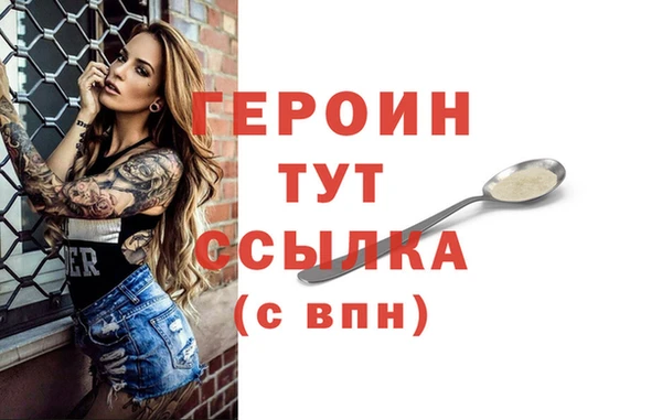 a pvp Балабаново