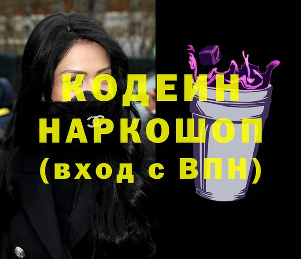 МДПВ Армянск