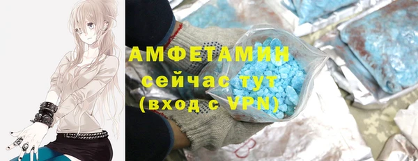a pvp Балабаново