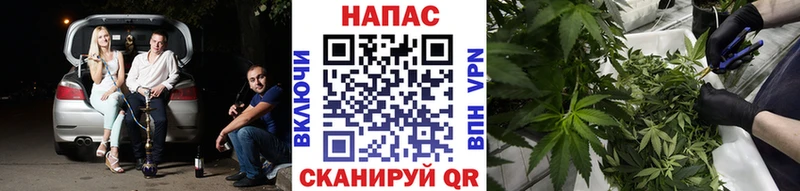 mega маркетплейс  Долгопрудный  МАРИХУАНА Bruce Banner 